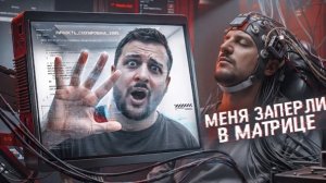 ЧТО, ЕСЛИ У ТЕБЯ НЕТ ДУШИ *ЧЕРНЕЦ*