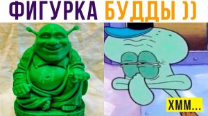 ШРЕК-БУДДА))) Приколы