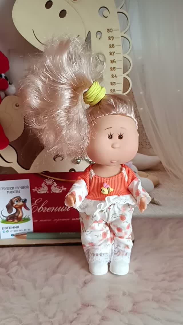 Какая же ты красотка!!!