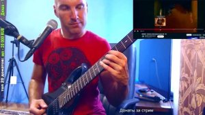 Enigma - Sadeness (ROCK cover)