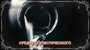 Несколько слов о воде.