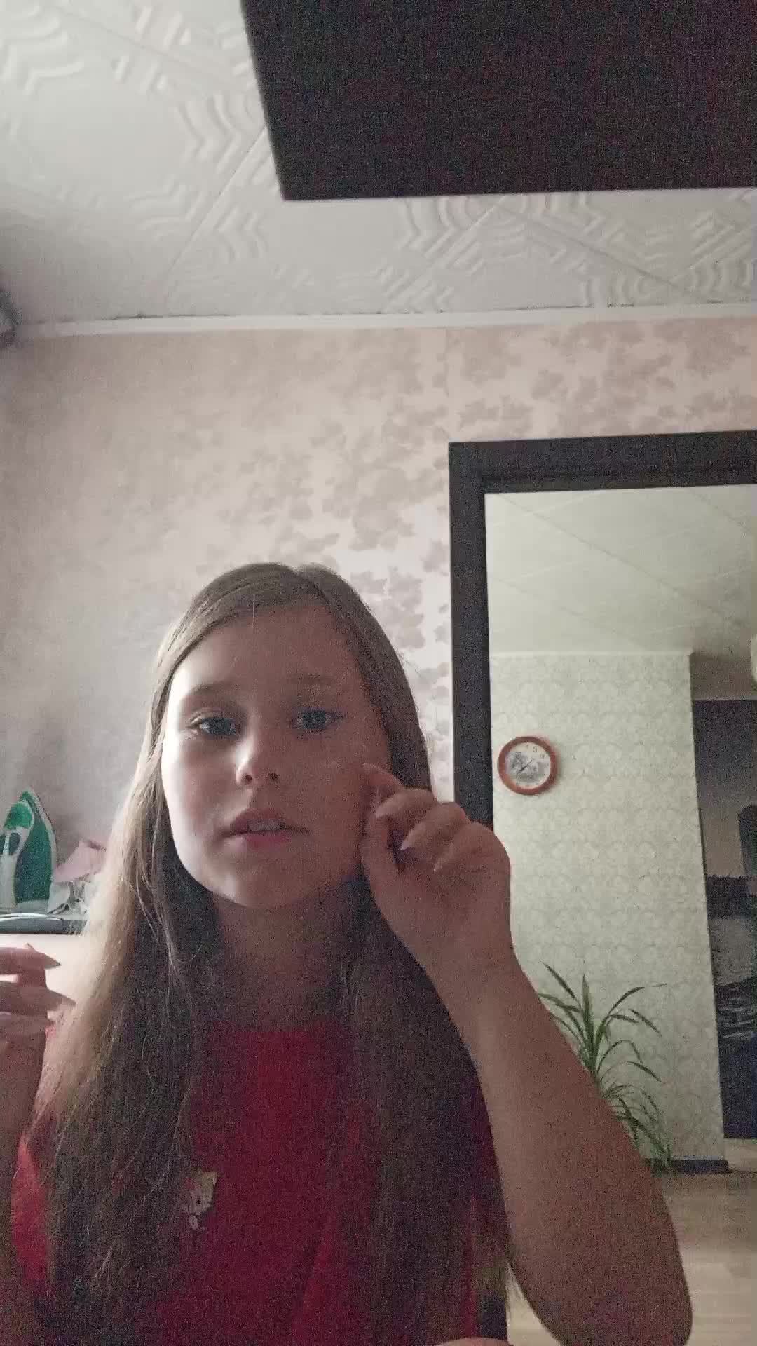 крашу себя смотреть онлайн