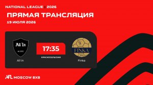 AFL26. National League. Day 10. All in - Finka
