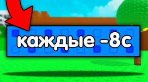 😱Я ПОЛНОСТЬЮ СЛОМАЛ ИГРУ в ПРОДАЖЕ ЛИМОНОВ в РОБЛОКС!