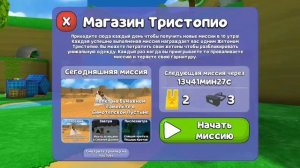 конкурс артов