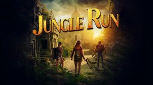 Забег по джунглям (2021) / Jungle Run