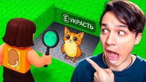 НАШЕЛ «OG MEOWL» БРЕЙНРОТА!😱 ПРЯТКИ С БРЕЙНРОТАМИ РОБЛОКС!🫣