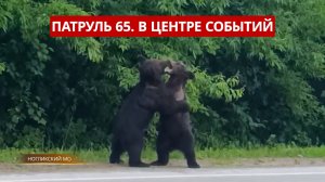 ПАТРУЛЬ 65. Выживал 9 дней в лесу, обвал грунта и 3,5 года за интим-салон. Сахалин 17.07.26