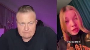 БЕДНЫЕ ДЕВОНЬКИ
