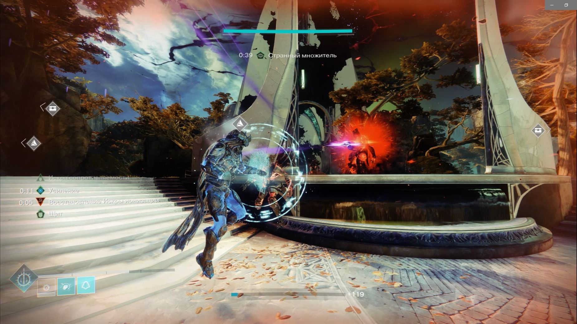 Destiny 2 Монумента Триумфа (Искажения распросераняют сверну) Город грёз смотреть онлайн