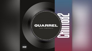 Igor Pumphonia - Quarrel— релиз 18.08.2026 (Deep House)