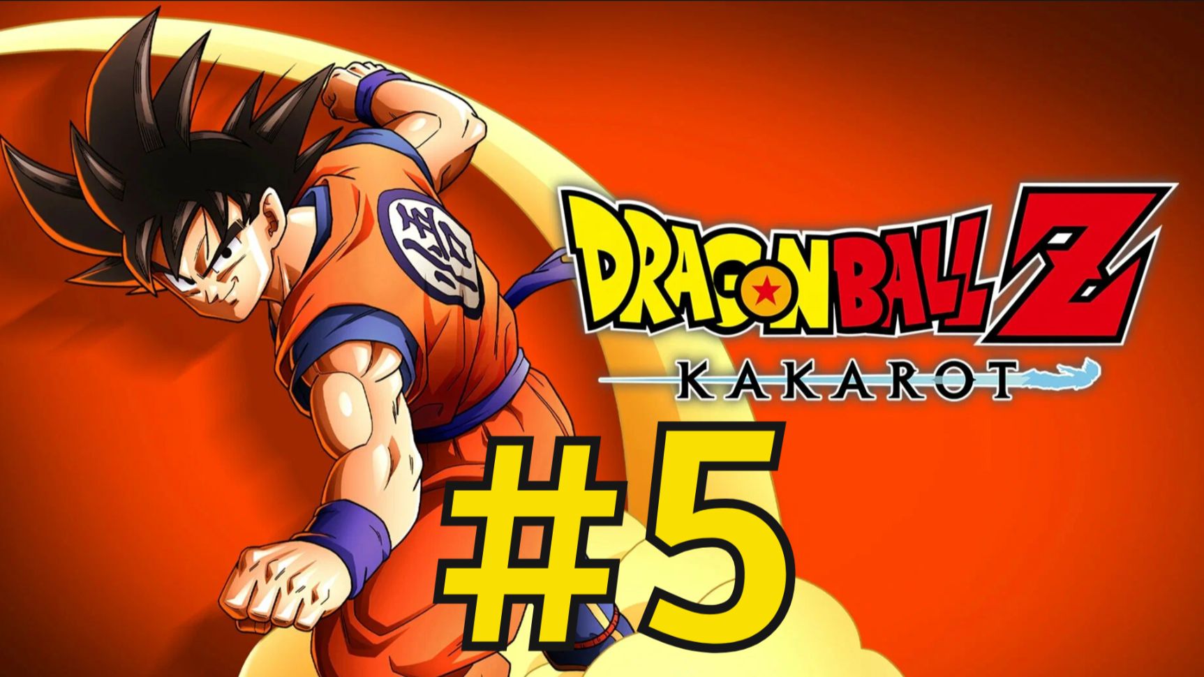 DRAGON BALL Z: KAKAROT Прохождение(2026) ч5 Летим на Намек смотреть онлайн