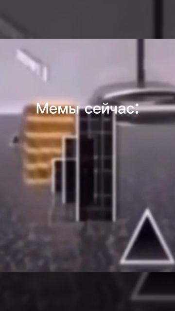 Бедная печенька! смотреть онлайн