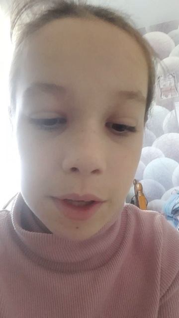 незаметно!