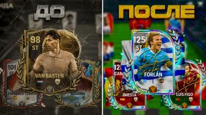 я играл 7 ДНЕЙ на ЗАБРОШЕННОМ АККАУНТЕ и вот что из этого вышло... (прошел игру)