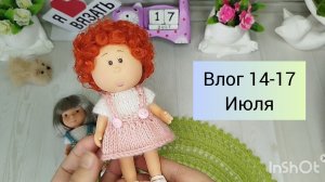Видео болталка/ что связала/ готовлю новый мк на одежку