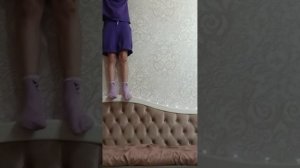 ах