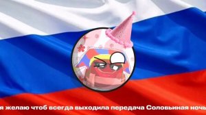 С Днём рождения 51 новости!!!