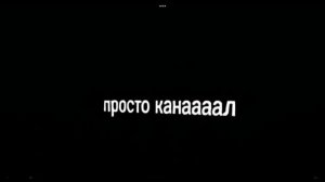 Новая заставка!