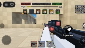 Играю в роблокс [ FPS ] одно касание  2 часть