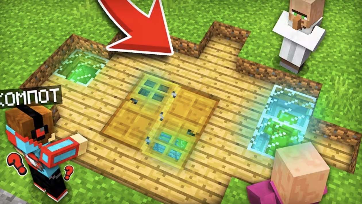 МЫ С ЖИТЕЛЯМИ СОВСЕМ ЗАБЫЛИ ПРО ЭТОТ ДОМ В МАЙНКРАФТ *Компот Minecraft* смотреть онлайн