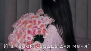ЧУЖАЯ НЕВЕСТА 🤍