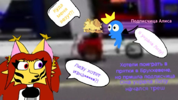 Открываем свои заведения в Брукхевен