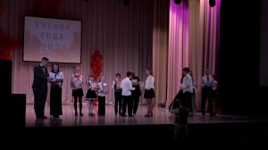 «Ученик года» школы №16