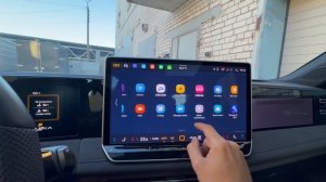 Русификация Tiguan L Pro