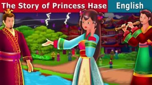 The Story of Princess Hase