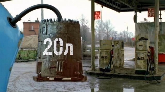 134178.mp4 смотреть онлайн