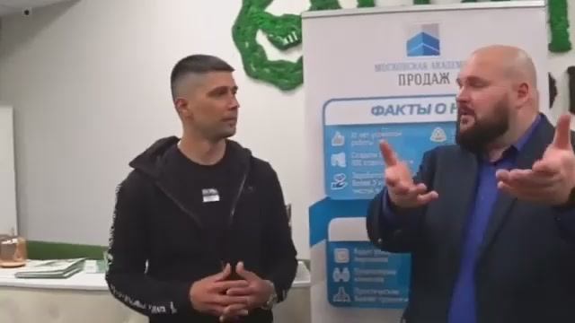 Можно ли научиться управлению на тренинге: отзыв руководителя