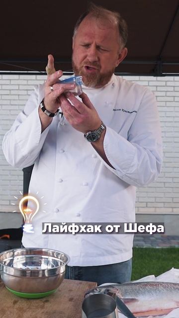 Совет от шефа: как правильно хранить орехи?