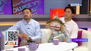 Дмитрий Лемберский: для спектакля сделали более 25 кукол
