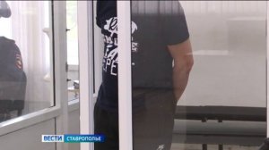 Житель Ставрополья получил срок за организацию домашней наркофермы