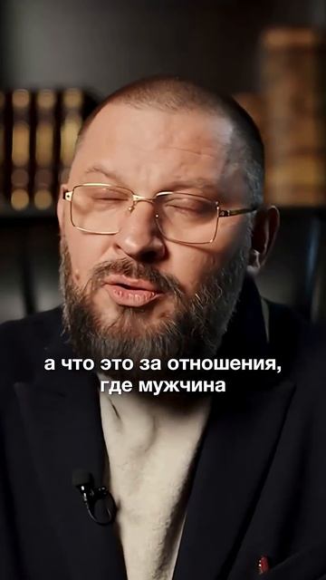 Зачем мне такой мужчина? Если он не герой? #психология