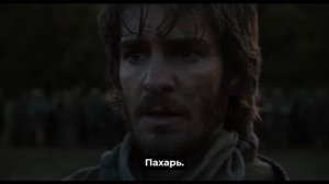 Восставший - Официальный трейлер (Субтитры, 2026)