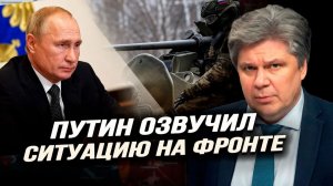 СИВКОВ. НАГАЕВ. СОРОКИН. Николай Сорокин. Путин призвал к Информационной войне? Какой будет отв