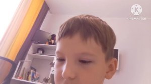 Айфон 13