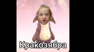 Челлендж 3 часа в подъезде