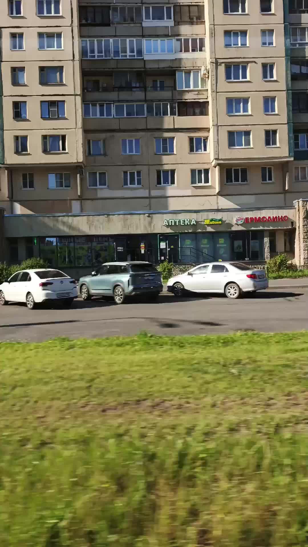оу смотреть онлайн