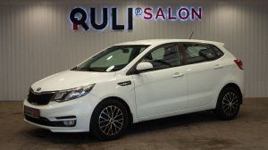 Kia Rio III Рестайлинг, 2015