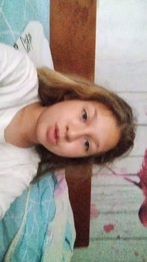 Соня и я