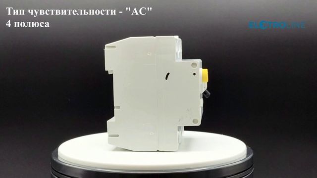 EATON PF6-63/4/003 Устр-во защитного отключения - арт. 286512