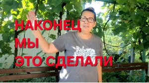 1363 Наконец мы это сделали. Может быть поможет.С огурцами не расстаюсь.Заготовки.