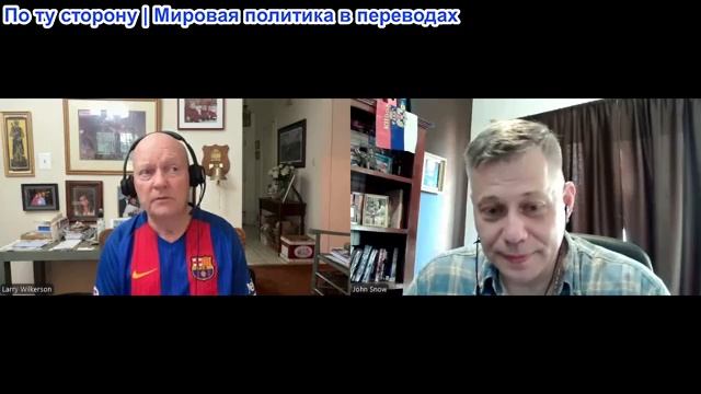 Станислав Крапивник – полковник Вилкерсон: Какие варианты есть у Трампа? Каково наследие Трампа? смотреть онлайн