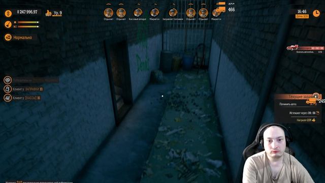 Gas Station Simulator ЧАСТЕ1 смотреть онлайн