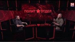 Политодел. «Нет никакой Украины»