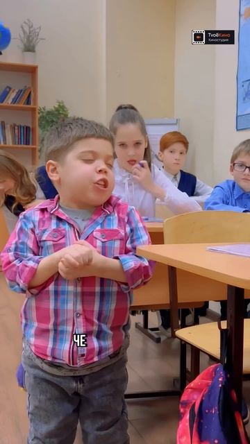 ВОвОчка! (Серия 12)   "Вопрос" Лайфхак для тех, кто забыл сделать домашку