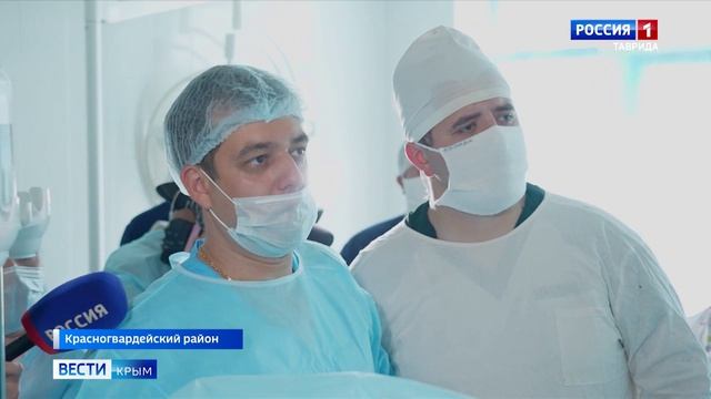 Медики Красногвардейской центральной районной больницы начали проводить лапароскопические операции